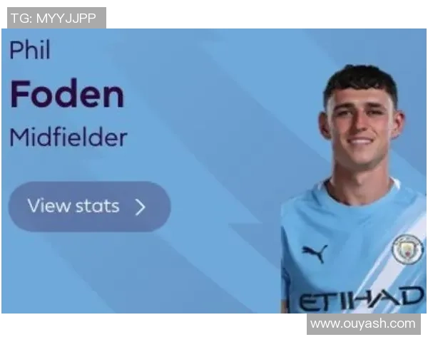 米兰体育评选曼城中场福登荣膺英超本轮最佳阵容球员