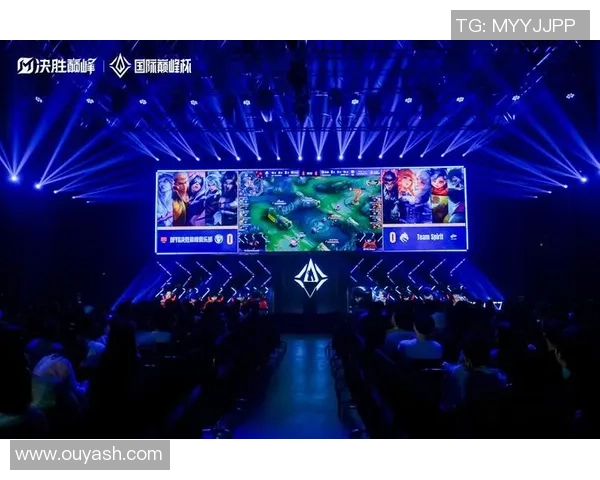 全球电竞合作新篇章：携手共创国际电竞发展新未来